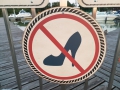 No Pumps!